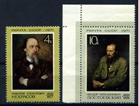 Bild von СССР 1971 г. Сол# 4026-7 • Писатели • MNH OG XF • полн. серия
