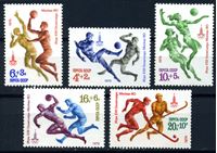 Изображение СССР 1979г. Сол# 4974-8 • Олимпиада - 80 • MNH OG XF / полн. серия