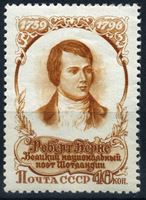 Изображение СССР 1956 г. Сол# 1932 • Роберт Бернс • MNH OG XF