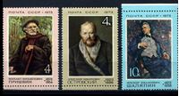 Изображение СССР 1973г. Сол# 4215-17 • Деятели русской культуры • MNH OG XF • полн. серия