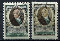 Изображение СССР 1955г. Сол# 1855-6 • Ф. Шубин • Used(ФГ) XF / полн. серия