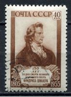 Изображение СССР 1955г. Сол# 1813 • Ф. Шиллер • Used(ФГ) XF