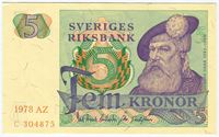 Изображение Швеция 1978 г. • 5 крон • UNC пресс