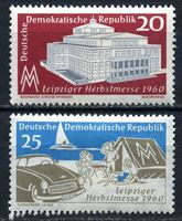 Изображение ГДР 1960г. Mi# 781-2 • Осенняя ярмарка в Лейпциге • MLH OG XF / полн. серия