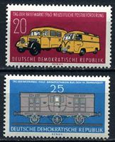 Изображение ГДР 1960 г. Mi# 789-90 • почтовый транспорт • MLH OG XF • полн. серия