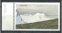 Image de Канада 1977-82 гг. SC# 727 • 2$. стандарт. Национальный парк Клуэйн • MNH OG XF ( кат.- $10 )