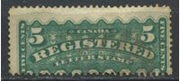Image de Канада 1875г. SC# F2 • 5 c. Заказная почта • Used VF ( кат.- $6 )
