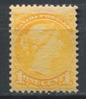 Изображение Канада 1870-88 гг. Gb# 73 • 1c.. Королева Виктория(маленькая) • MLH OG XF ( кат.- £80 )