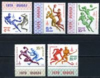 Picture of СССР 1980г. Сол# 4974-8 • Олимпиада-80, Москва, игровые виды спорта • MNH OG Люкс • полн. серия