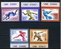 Picture of СССР 1980г. Сол# 5044-8 • Олимпиада - 80(2-й выпуск) • MNH OG Люкс • полн. серия