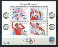 Изображение Норвегия 1993 г. SC# 1035 • Норвежские олимпийские чемпионы • MNH OG XF • блок