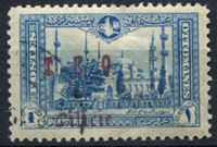 Изображение Турция Киликия 1919г. SC# 75 • 1 pi. надпечатка "T.E.O. Cilicie" • стандарт • Used(ФГ) XF