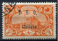 Изображение Турция Киликия 1919г. SC# 79 • 5pa. надпечатка "T.E.O. Cilicie" • стандарт • Used(ФГ) XF