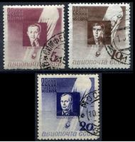 Изображение СССР 1934 г. Сол# 467-9 • Стратонавты • авиапочта • Used VF • полн. серия