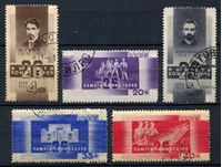 Изображение СССР 1933 г. Сол# 439-43 • Памяти 26 бакинских комиссаров • Used(ФГ) XF • полн. серия