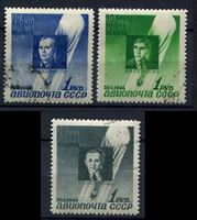 Изображение СССР 1944 г. Сол# 880-2 • Памяти стратонавтов • Used(ФГ) XF • полн. серия