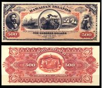 Bild von Гаваи 1879 г. P# 5 • 500 долларов. Калакауа Первый. • казначейский выпуск • копия • UNC пресс