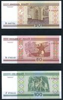 Image de Беларусь 2000г. P# 24-26 • 20,50 и 100 рублей, • регулярный выпуск • UNC пресс