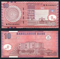 Bild von Бангладеш 2004г. P# 39c • 10 така • регулярный выпуск • UNC пресс