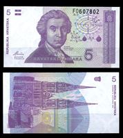 Picture of Хорватия 1991г. P# 17 • 5 динаров. Руджеп Бошкович • регулярный выпуск • UNC пресс