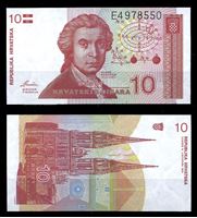 Picture of Хорватия 1991г. P# 18 • 10 динаров. Руджеп Бошкович • регулярный выпуск • UNC пресс