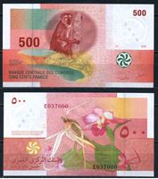 Изображение Коморские о-ва 2006 г. P# 15 • 500 франков. Лемур • регулярный выпуск • UNC пресс