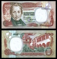 Изображение Колумбия 1985 г. P# 423c • 500 песо • регулярный выпуск • UNC пресс