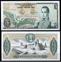 Изображение Колумбия 1980 г. P# 406f • 5 песо • регулярный выпуск • UNC пресс