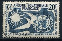 Bild von 1958 г. Iv# 245 • 20 fr. 10-летие Декларации прав человека • Used VF
