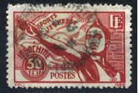 Picture of Французский Индокитай 1944г. Iv# 285 • 50 с. Спорт и молодежь • VF ( кат.- €3 )
