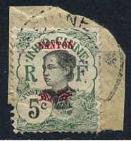 Bild von Кантон 1908г. Iv# 53 • 5 c. надпечатка • стандарт • F • вырезка ( кат.- €2,5 )