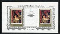 Picture of СССР 1983г. Сол# 5449-54 • Эрмитаж. Немецкая живопись. Купоны • MNH OG XF+ / полн. серия+блок ( кат.- 200 руб.)
