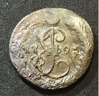 Picture of Россия 1795 г. е.м. • Уе# 2901 • деньга • регулярный выпуск • VG