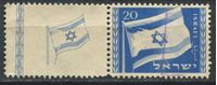 Picture of Израиль 1949 г. SC# 15 • 20m. Флаг государства. с купоном! • Used VF ( кат.- $25 )