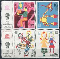 Bild von Уругвай 1970г. SC# 789a • Международный год образования • VF • полн. серия