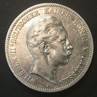 Изображение Германия • Пруссия 1902 г. • KM# 523 • 5 марок • Кайзер Вильгельм II (серебро) • регулярный выпуск • XF+ ( кат.- $100,00 )