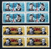 Picture of СССР 1974 г. Сол# 4326-7 • Полет космических кораблей "Союз 12" и "Союз-13" • MNH OG XF • полн. серия