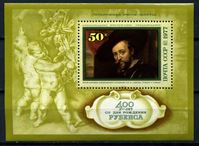 Bild von СССР 1977 г. Сол# 4716 • Рубенс "Автопортрет" (400 лет со дня рождения) • MNH OG XF • блок