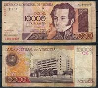 Изображение Венесуэла 2001 г. P# 85b • 10000 боливаров • регулярный выпуск • VF