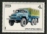 Bild von СССР 1986г. Сол# 5751-55 • Автомобили • MNH OG Люкс / мал. лист ( кат.- 60 руб.)