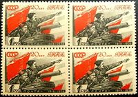 Изображение СССР 1938г. Заг# 496 B • 20 - летие Кр. Армии и ВМФ , Чапаев на тачанке • MNH OG XF / кв.блок