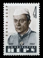 Изображение СССР 1964г. 2016г. Сол# 3090 • Джавахарлал Неру XF