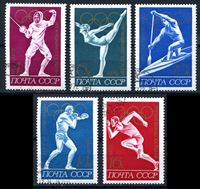 Image de СССР 1972г. Сол# 4136-40 • Олимпиада-72 Мюнхен • Used(ФГ) XF / полн. серия