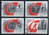 Изображение СССР 1967г. Сол# 3505-8 • Спартакиада народов СССР • Used(ФГ) VF / полн. серия