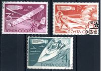 Image de СССР 1969г. Сол# 3837-9 • Технические виды спорта • Used(ФГ) XF / полн. серия