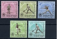 Изображение Афганистан 1963 г. • 4-е Азиатские игры, Джакарта • MNH OG XF