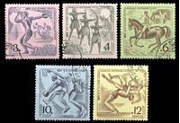 Bild von СССР 1971г. Сол# 4012-16 • Спартакиада народов СССР • Used(ФГ) XF •полн. серия