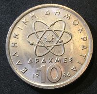Picture of Греция 1986 г. KM# 132 • 10 драхм • Демокрит • регулярный выпуск • MS BU люкс!