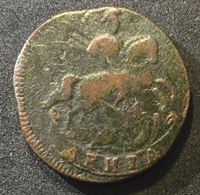 Picture of Россия 1759 г. • Уе# 2599 • деньга • Георгий Победоносец • регулярный выпуск • F