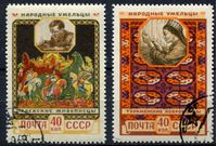 Image de СССР 1958г. Сол# 2119-20 • Народные умельцы • Used(ФГ) XF / полн. серия